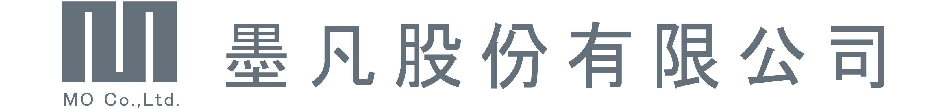 墨凡 Mo ., Ltd.