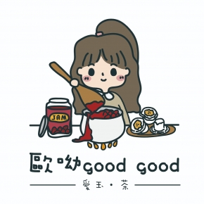 歐呦goodgood